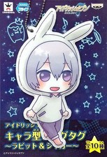 Porte-clés mascotte Osaka Sogo personnage type big tag ~Lapin & Jaguar~...