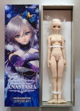 Poupée fille VOLKS DDS