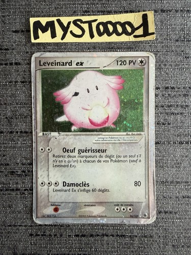 Carte pokémon leveinard - carte,
