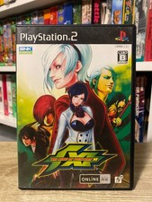 Jeu: King of Fighters XI (JAP)