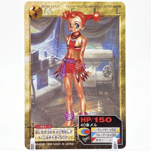 Play station rpg - station,