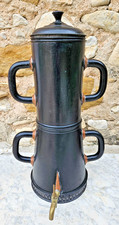 ANCIENNE GRANDE  CAFETIERE A
