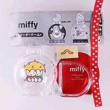Miffy Water Dome, Takara Tomy