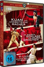 SHAW BROTHERS BOÎTE 1 -