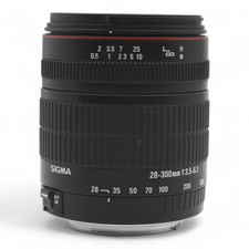 Objectif Zoom Sigma Macro