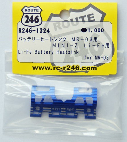 Kyosho r246 1324 mini - r246-1324, li-fe