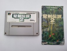 Seiken densetsu secret of - seiken, |