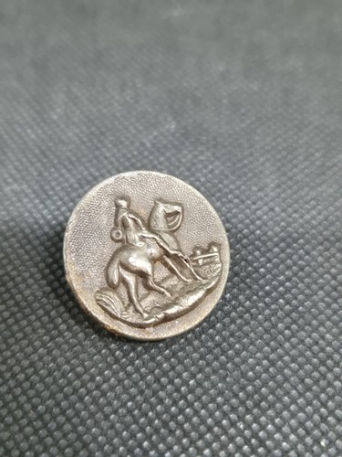 Ancien bouton vénerie - , cheval