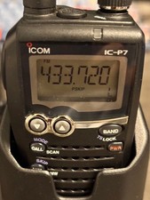 ICOM IC-P7 Transverter As Is..