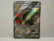 Carte Pokemon ROUE-DE-FER 073 PROMO EX Full Art FA SHINY EV4.5 SVP