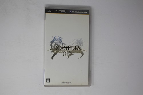 Dissidia 012 duodecim final - dissidia,