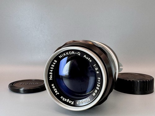 Objectif nikon nikkor - objectif, auto