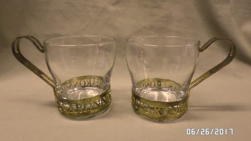 2312m vtg disaronno - vtg, amaretto