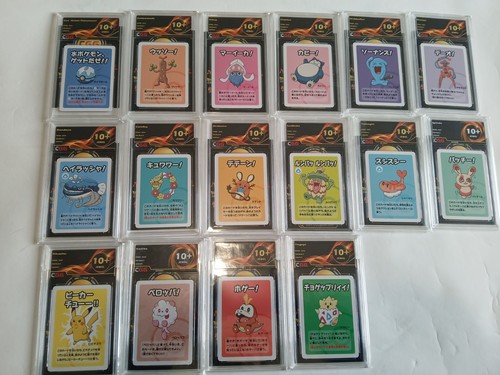Lot zip cartes pokémon - zip-24,