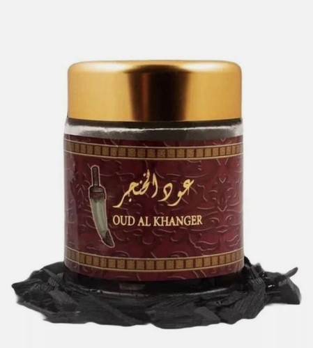 Bakhoor khanger 50gm - bakhoor, al