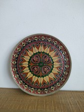 Assiette Murale Mandala en Laiton Émaillé - Vintage - Coloré - Diamètre 16,3cm