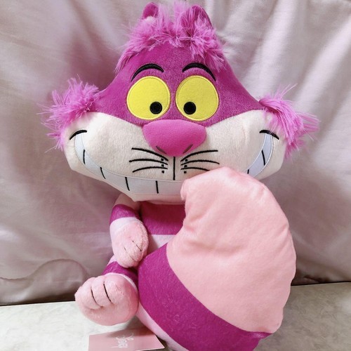 Cheshire cat big - big, peluche