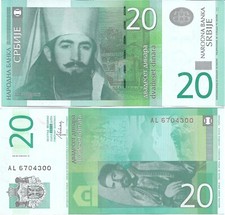 SERBIE -  20 DINAR - 2013 - NEUF - UNC