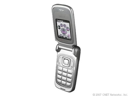 Nokia 6086 silver - 6086,