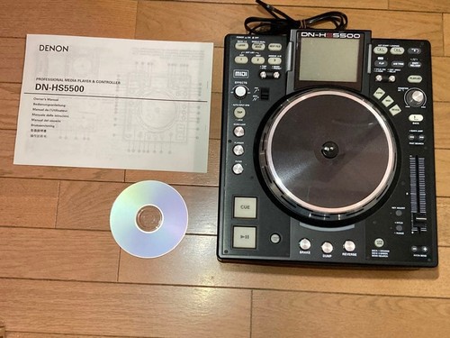 Denon hs5500 high - denon,