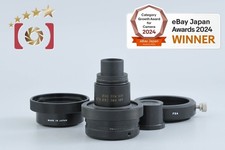 Nikon FIELD SCOPE Oculaire 60