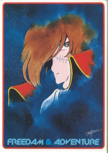 Captain harlock japan anime - captain,