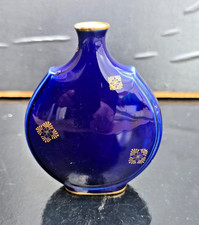 PETIT VASE OU FLACON PORCELAINE DE SEVRES FOND BLEU COBALT EP.1900
