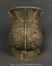 10.4" Statue de conteneur avec