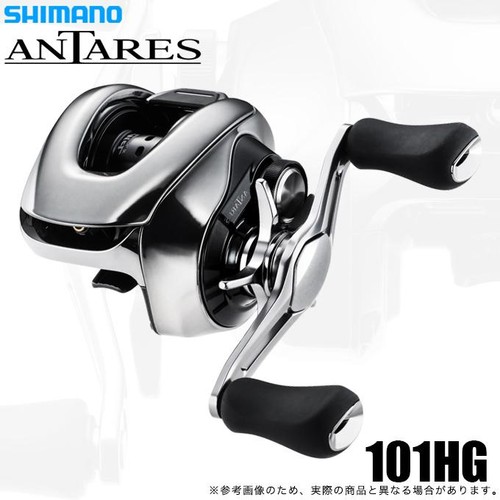 Moulinet shimano antares - shimano, 25