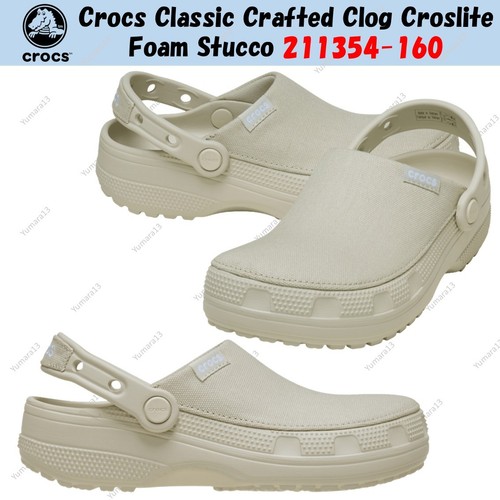 Sabot crocs classic - classic, crafted
