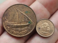 Émirats Arabes Unis Lot 1 Et 10 Fils 1393 1973