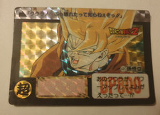 Carte Dragon Ball Z 421 Hondan
