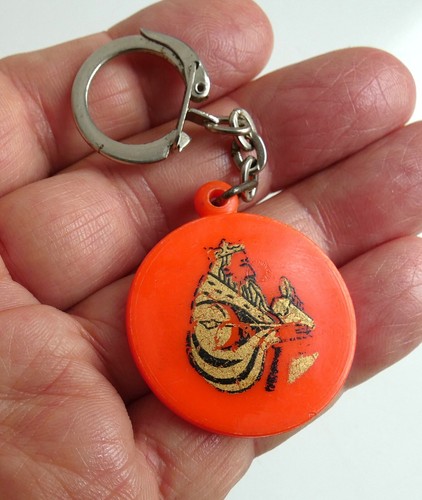 Ancien porte clé jeton - porte,