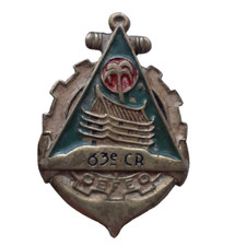 63° CR CEFEO  3° DIC INDOCHINE ARTISANALE INDOCHINE