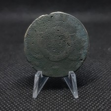 2 sols An II - Sol à la