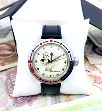 ??? Amérique Columbus Vostok Amphibia 2409 Vostok URSS Amphibien Soviétiqu...