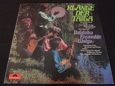 BALALAIKA ENSEMBLE WOLGA