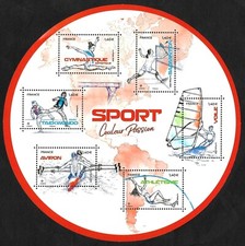 2020 FRANCE BLOC F5418** BF
