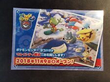pikachu Munchlax Treecko Clear card Gift pokemon Center Yokohama Japanese 2018