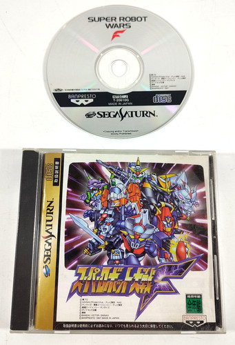 Jeu sega saturn japonais - jeu,