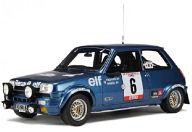 Diecast car renault - diecast, 1/18