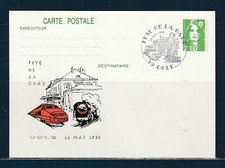 carte entier Marianne bicentenaire 2f10 fête de la gare train TGV 39 Dole 1990