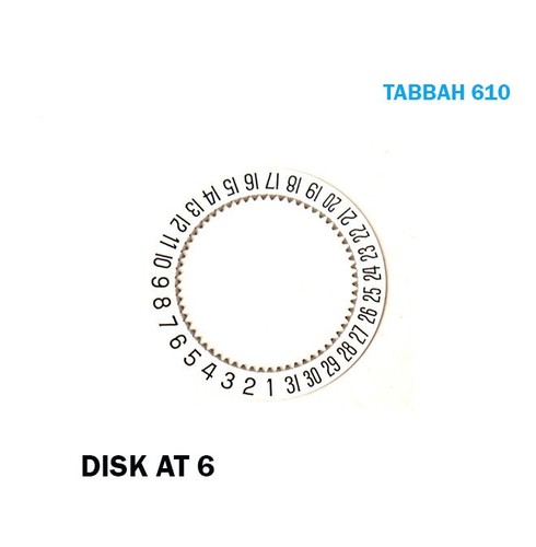 Disque date tabbah 610 - disque,