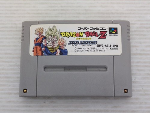 Dragon ball hyper dimension - dragon,