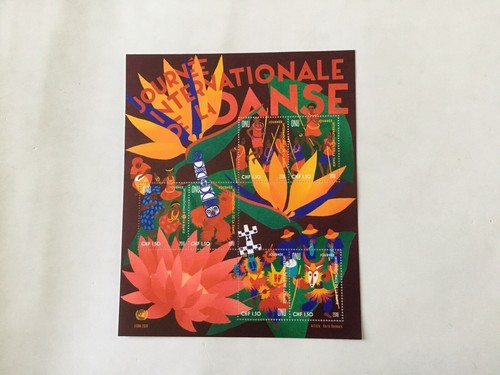 Nations unies genève timbres - unies,
