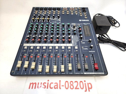 Yamaha mg124cx channel - mg124cx,