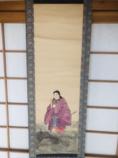 Tableau d'art japonais "Femme