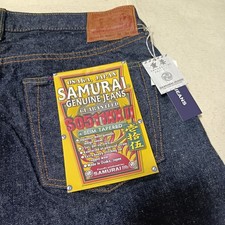 Samurai Jeans S0511XX2 31-38in 15oz Selvedge Denim Slim Tapered One-wash Japan