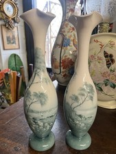 Rare Grande Paire de Vases en céramique de Vallauris Delphin Massier (AM)