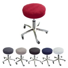 Housse de Chaise Housses